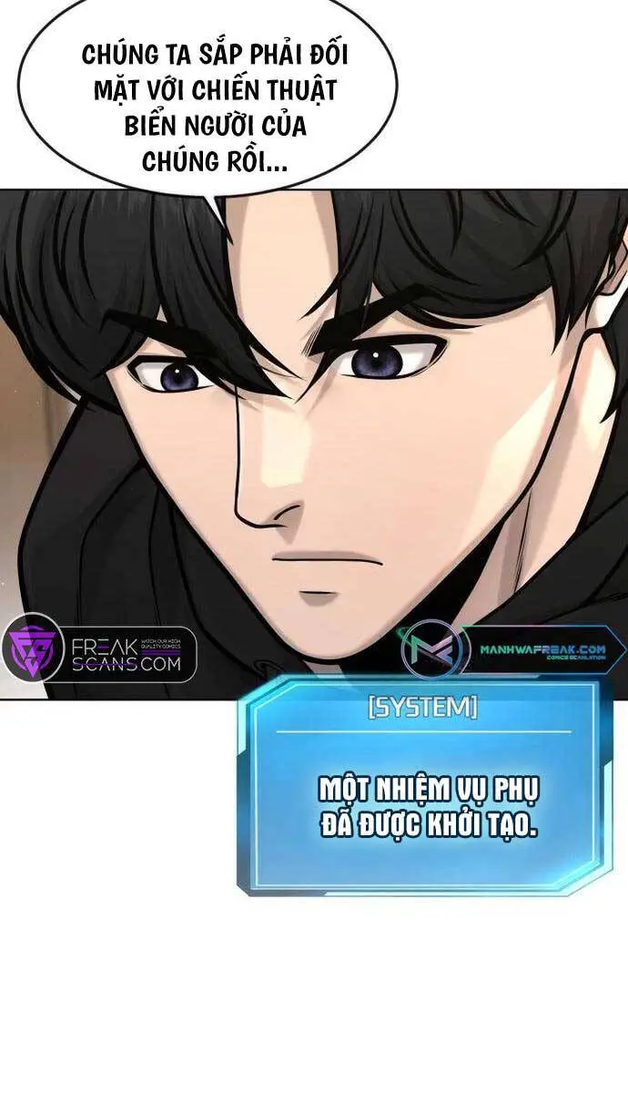 Chapter 117
