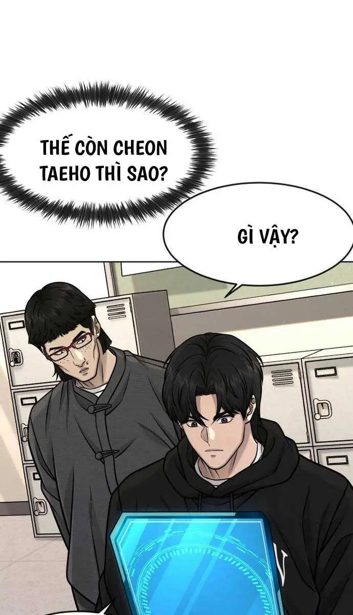 Chapter 117