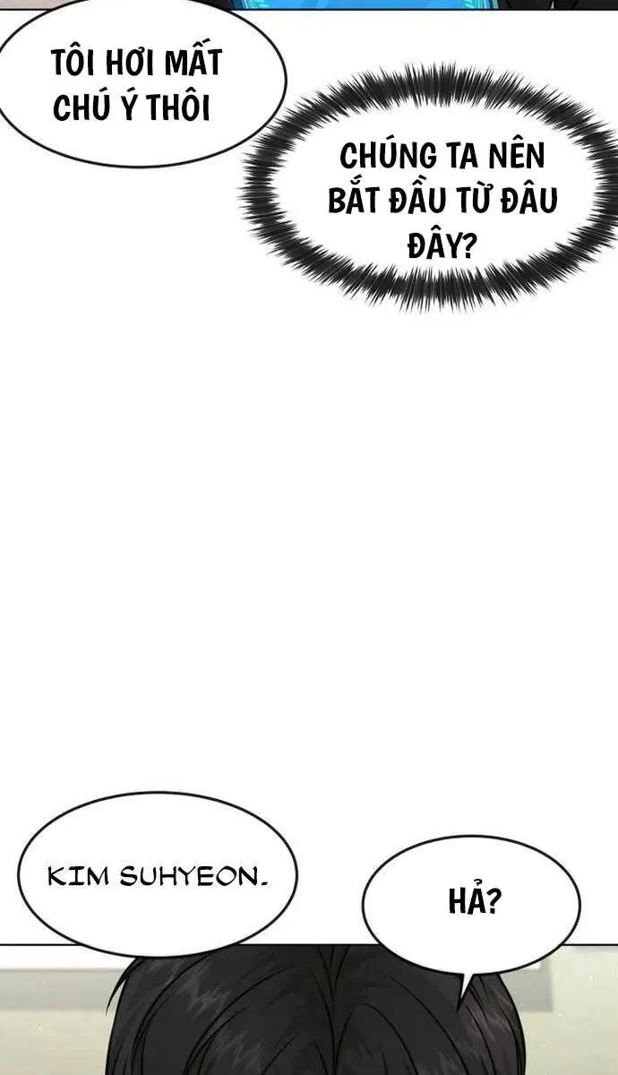 Chapter 117