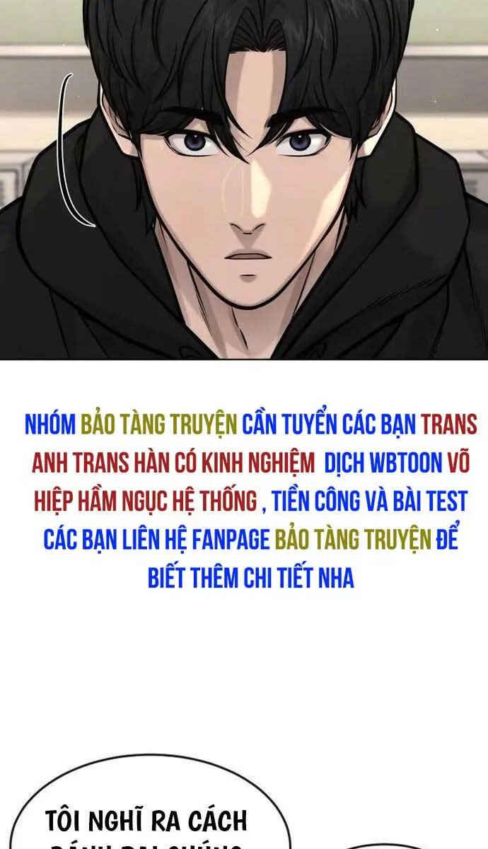 Chapter 117
