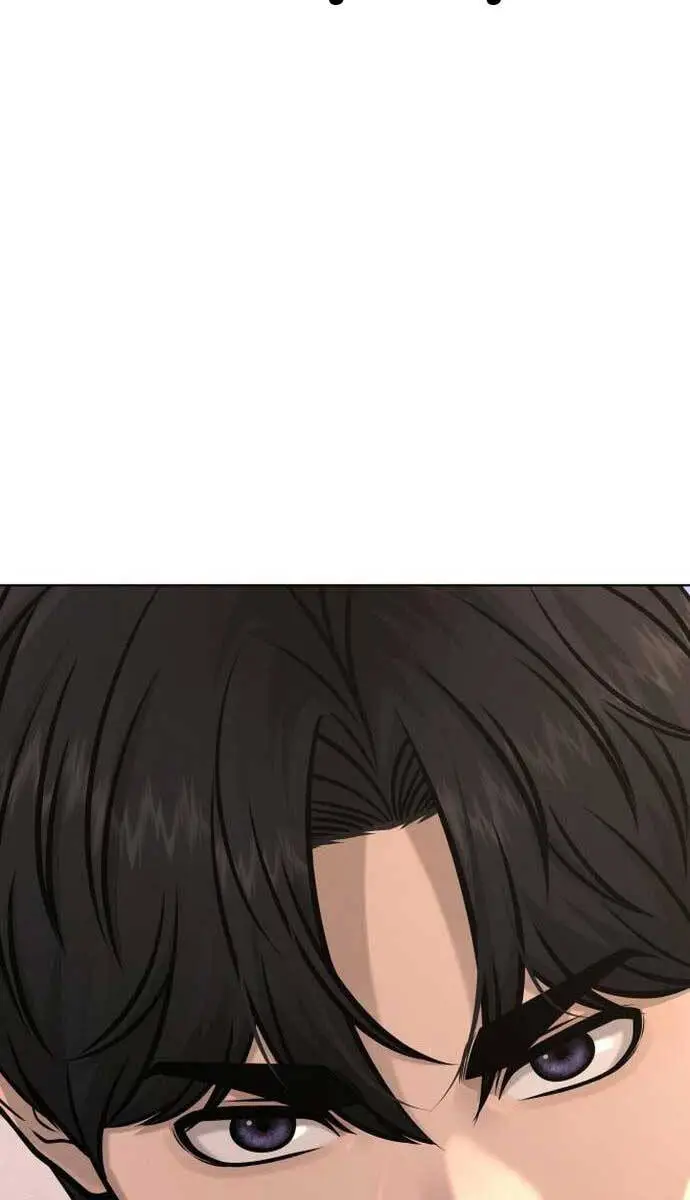 Chapter 117