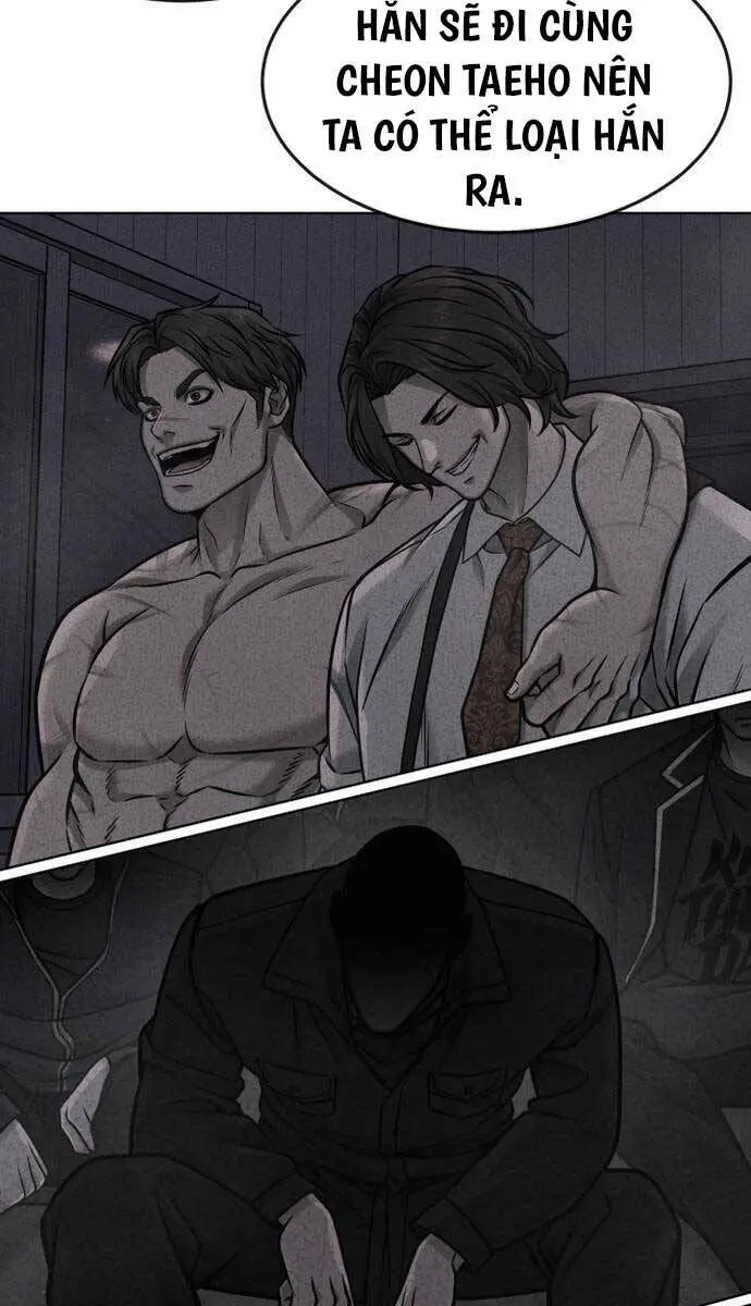 Chapter 117