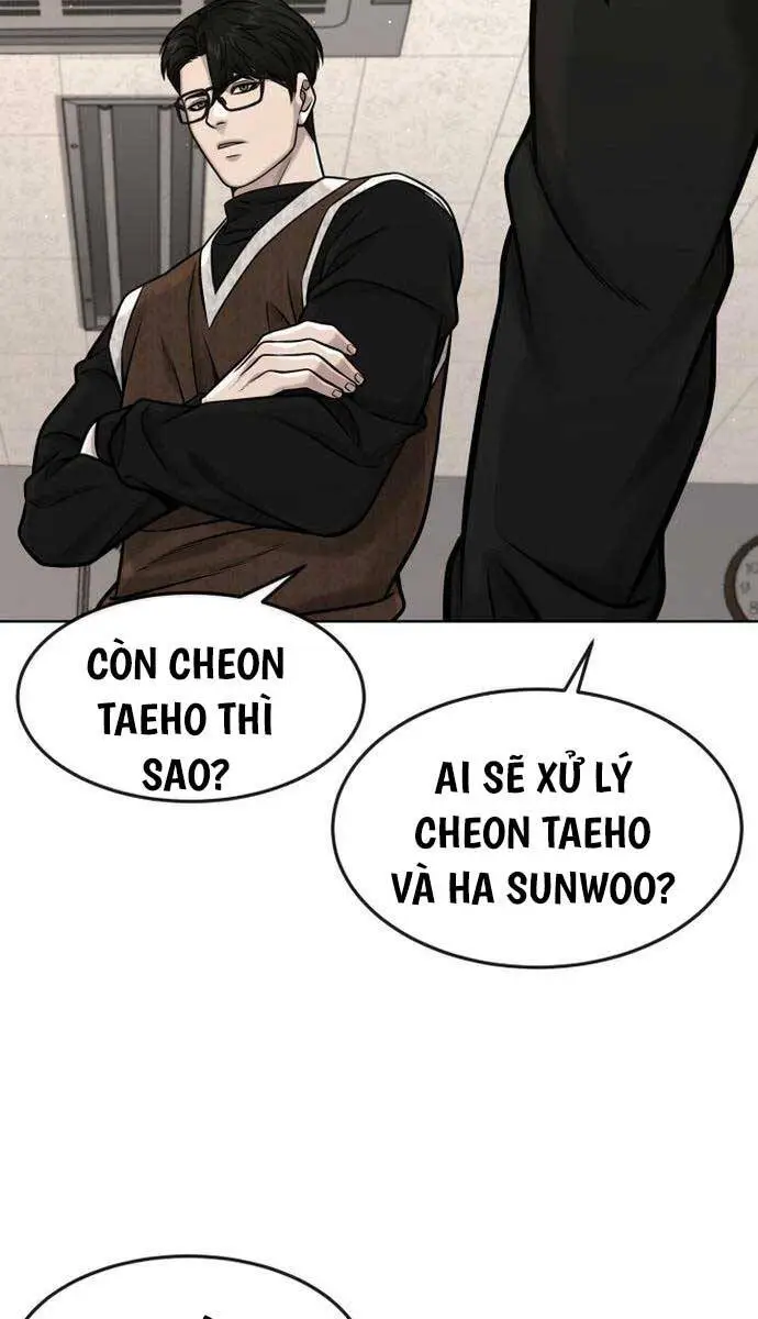 Chapter 117