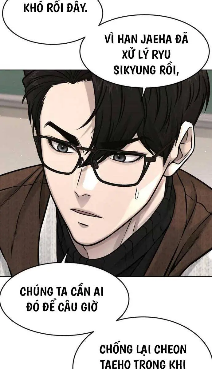 Chapter 117