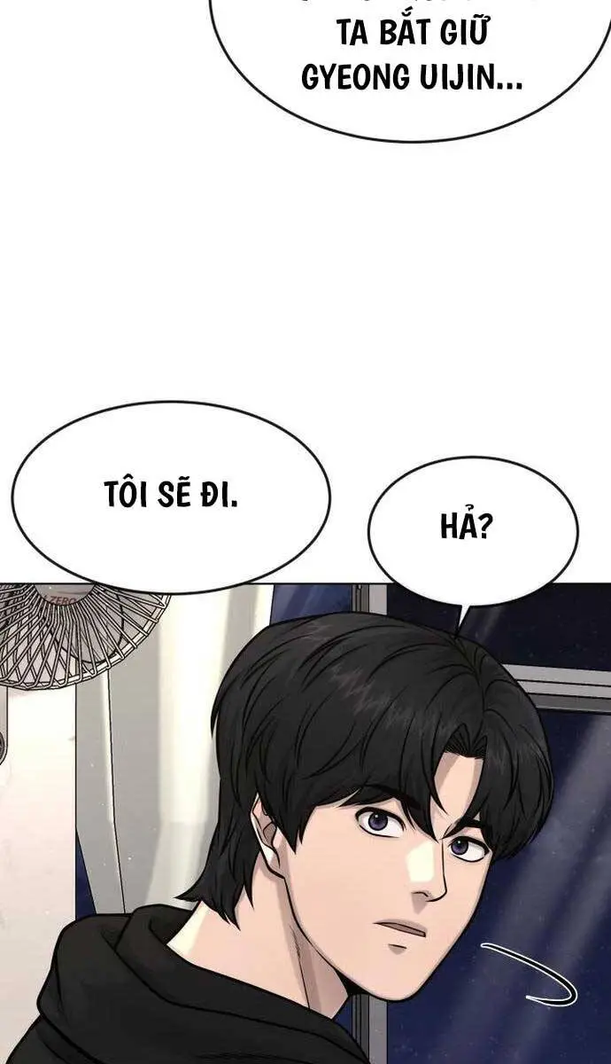 Chapter 117