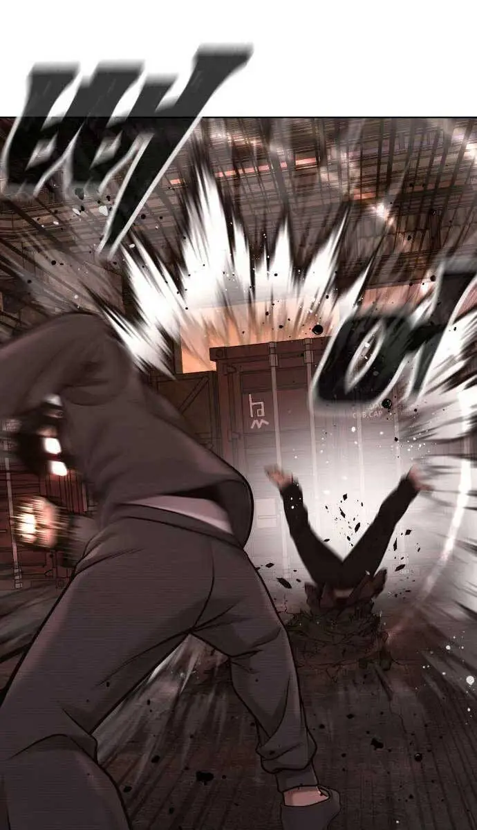 Chapter 116