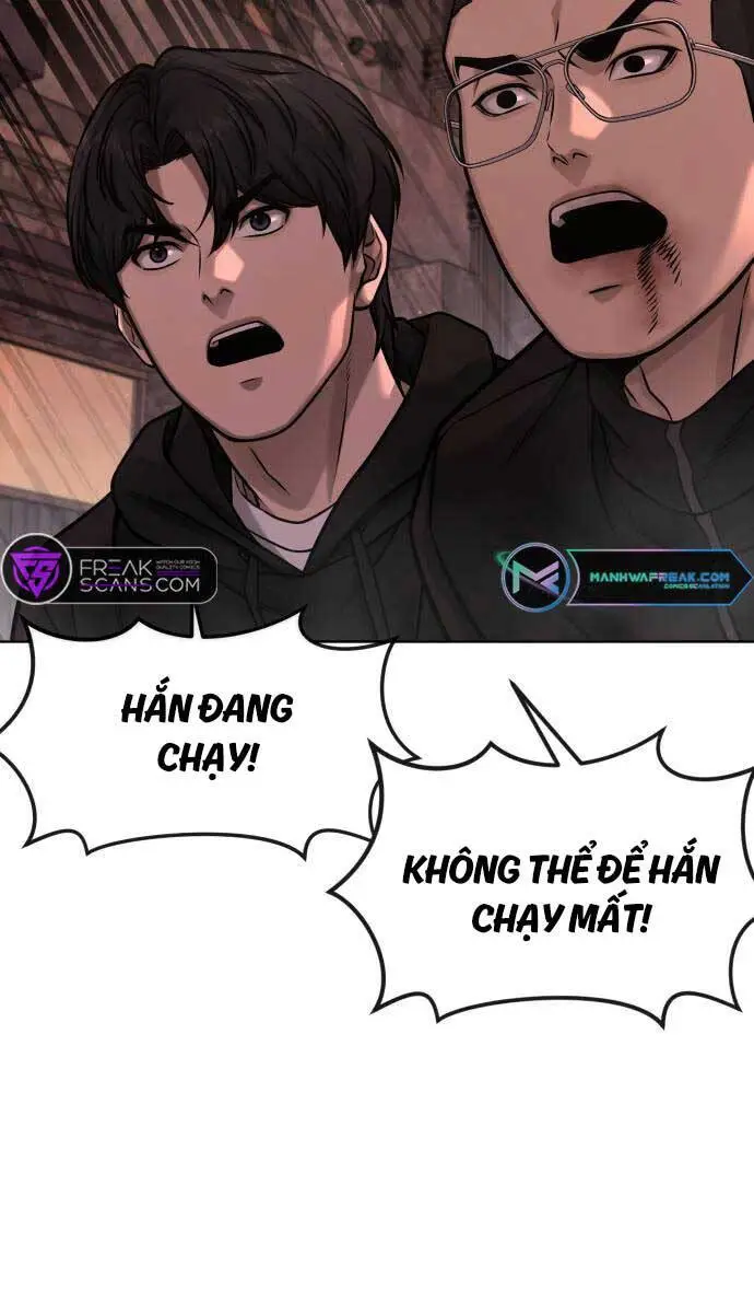 Chapter 116