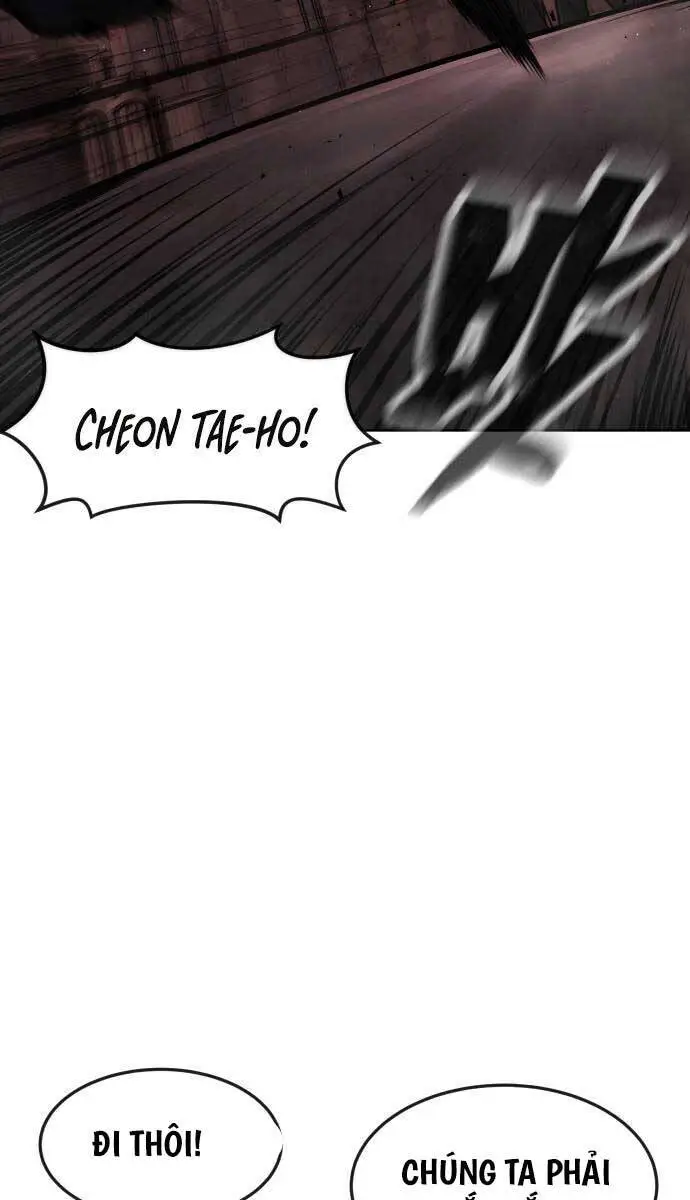 Chapter 116