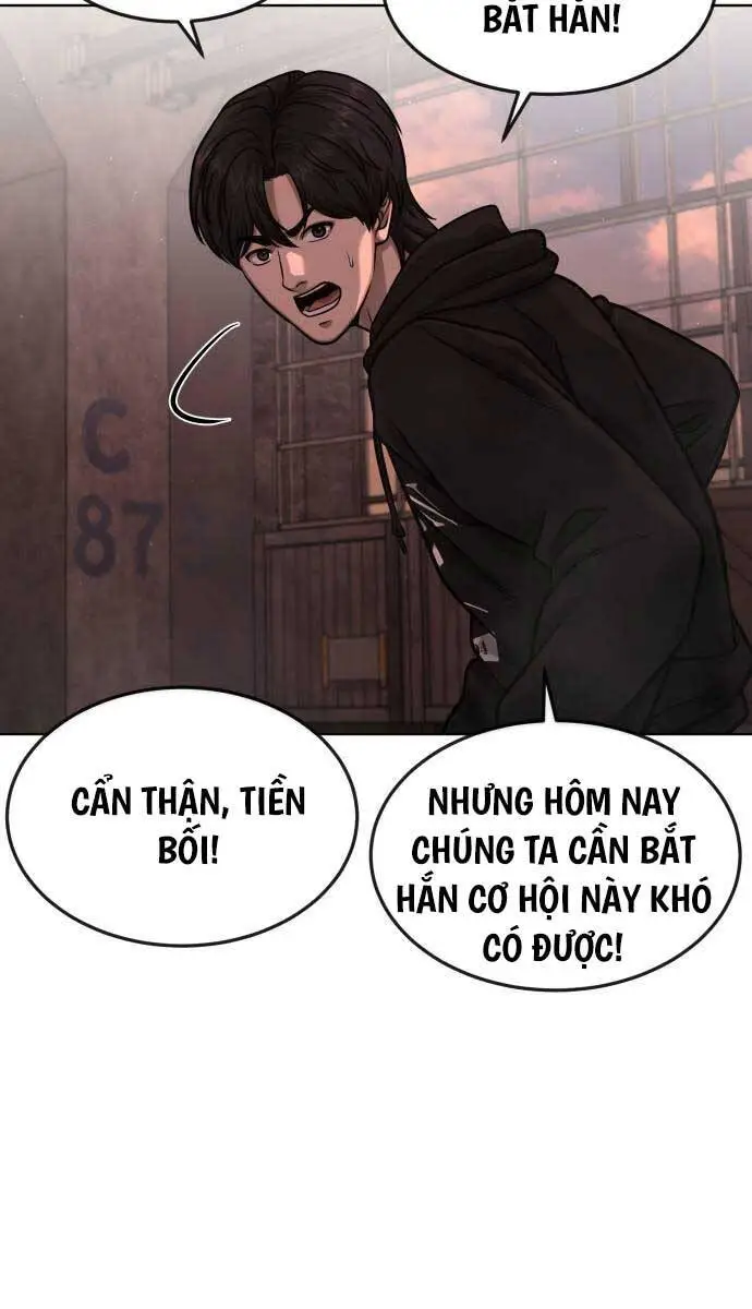 Chapter 116