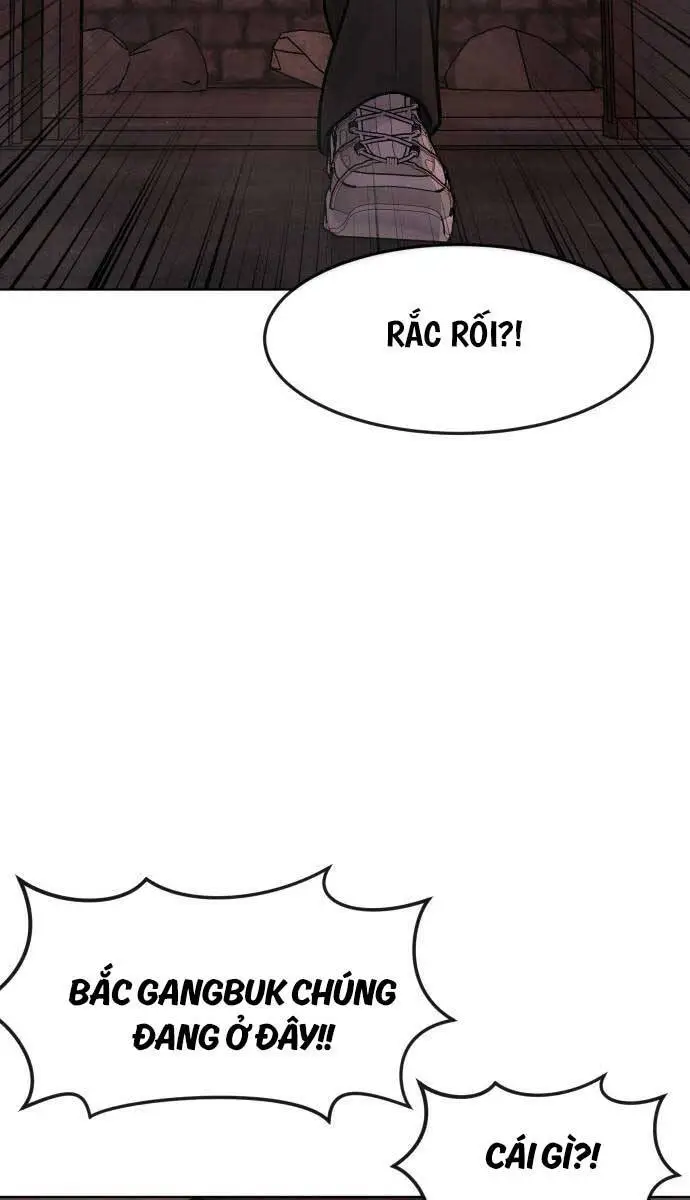 Chapter 116