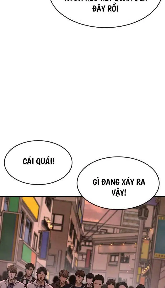 Chapter 116