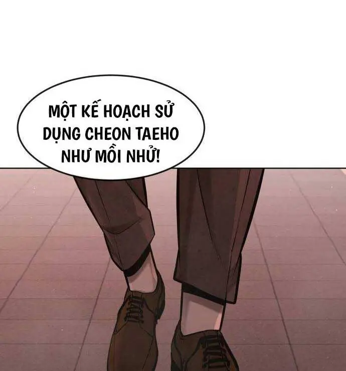 Chapter 116
