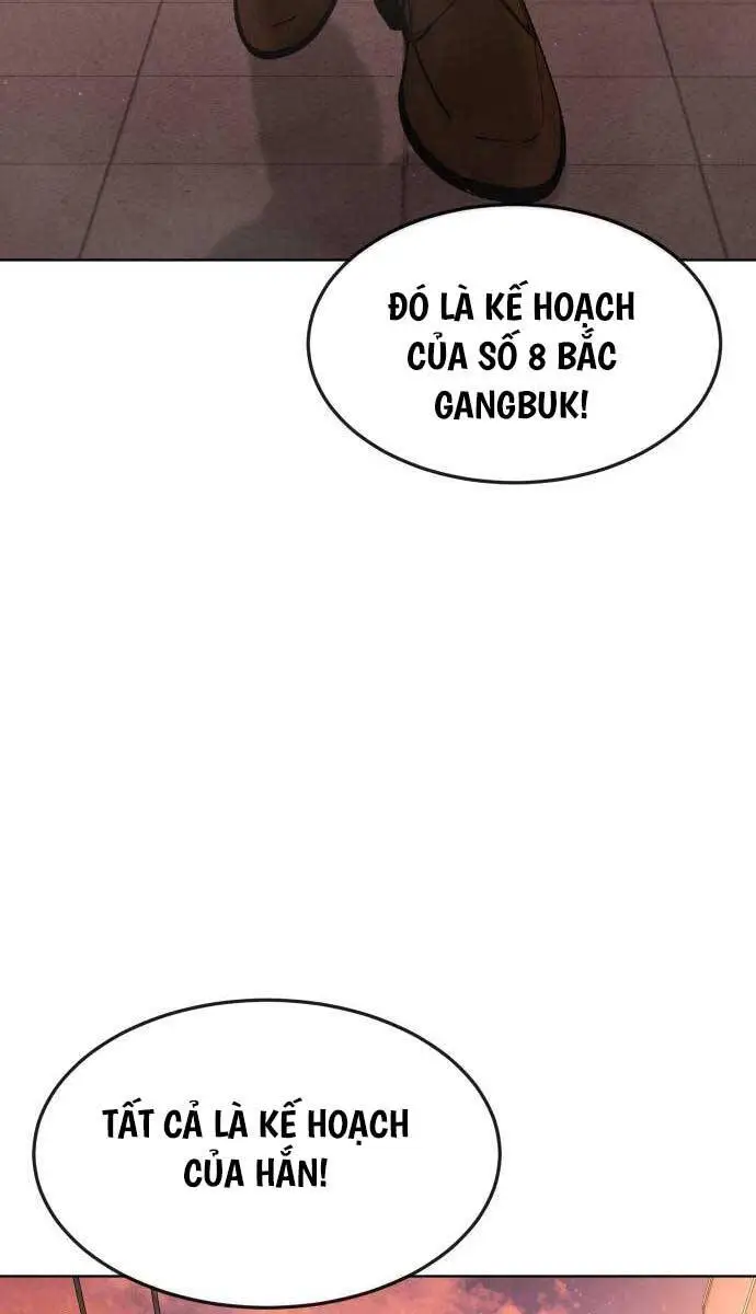 Chapter 116