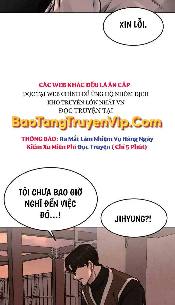 Chapter 116