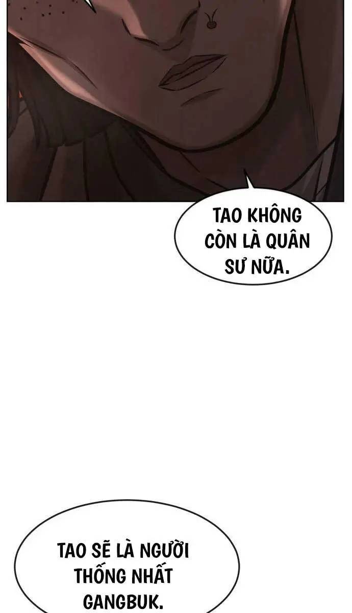 Chapter 116