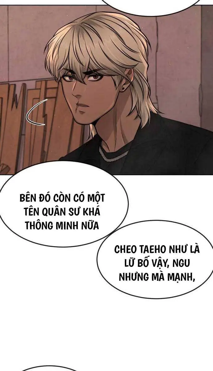 Chapter 116