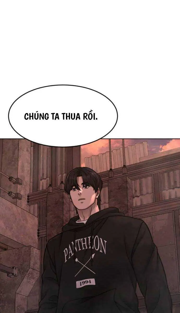 Chapter 116