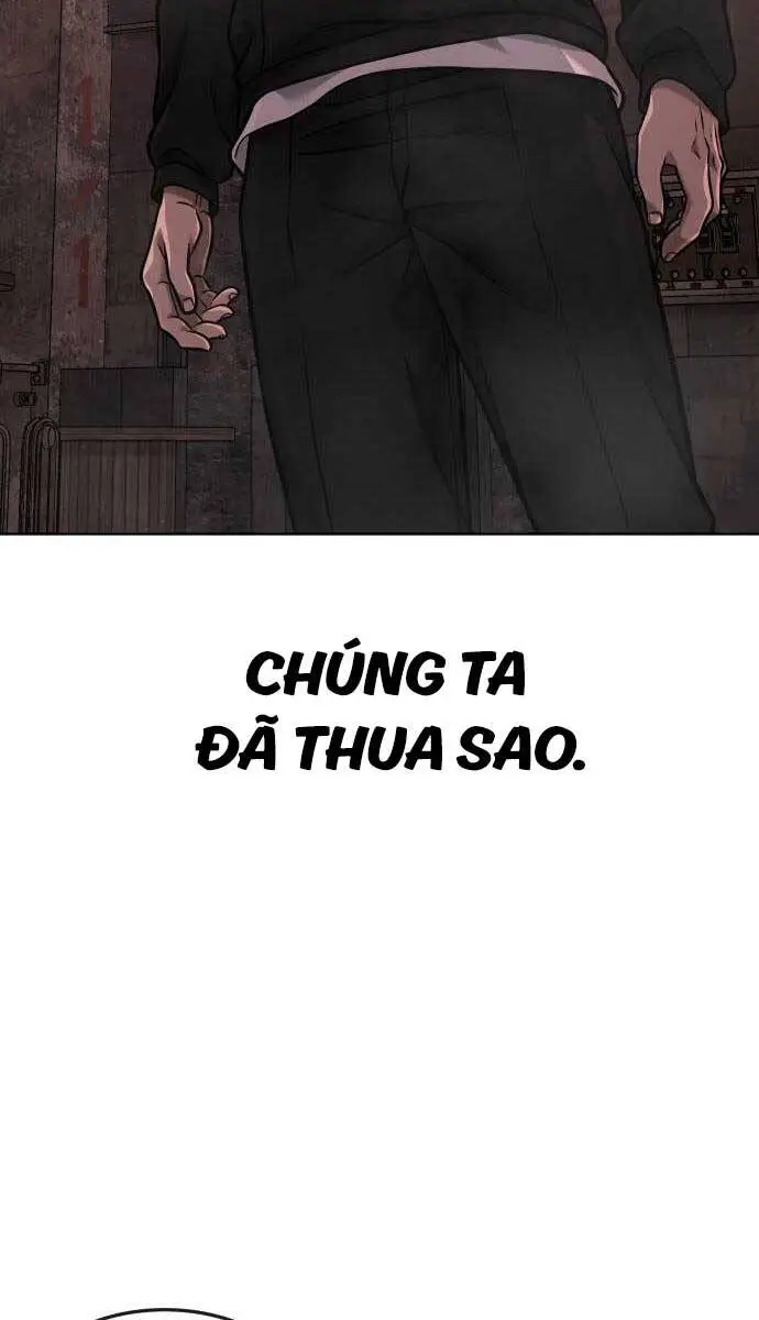 Chapter 116