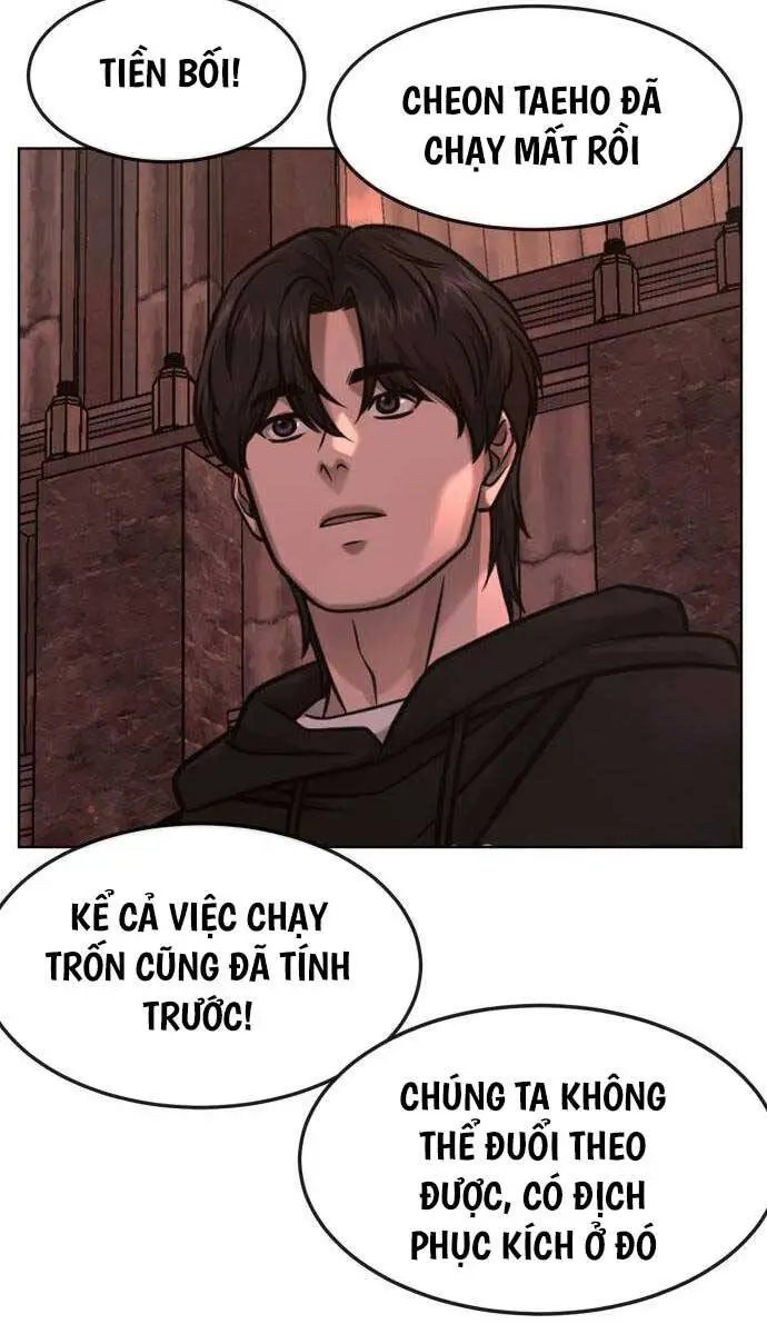 Chapter 116