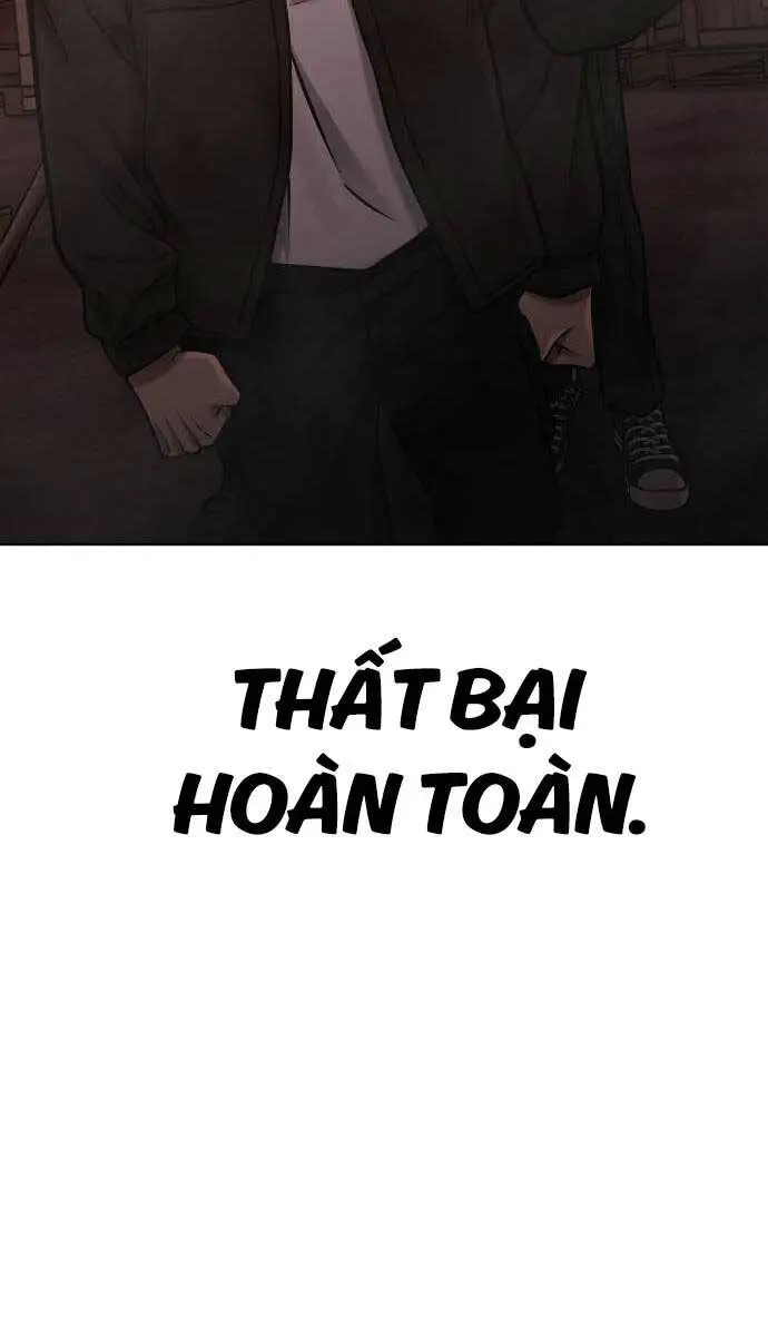 Chapter 116