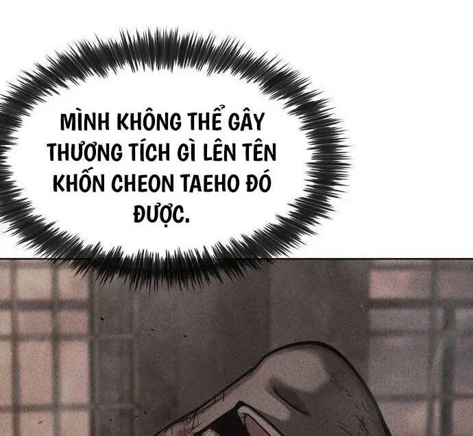Chapter 116