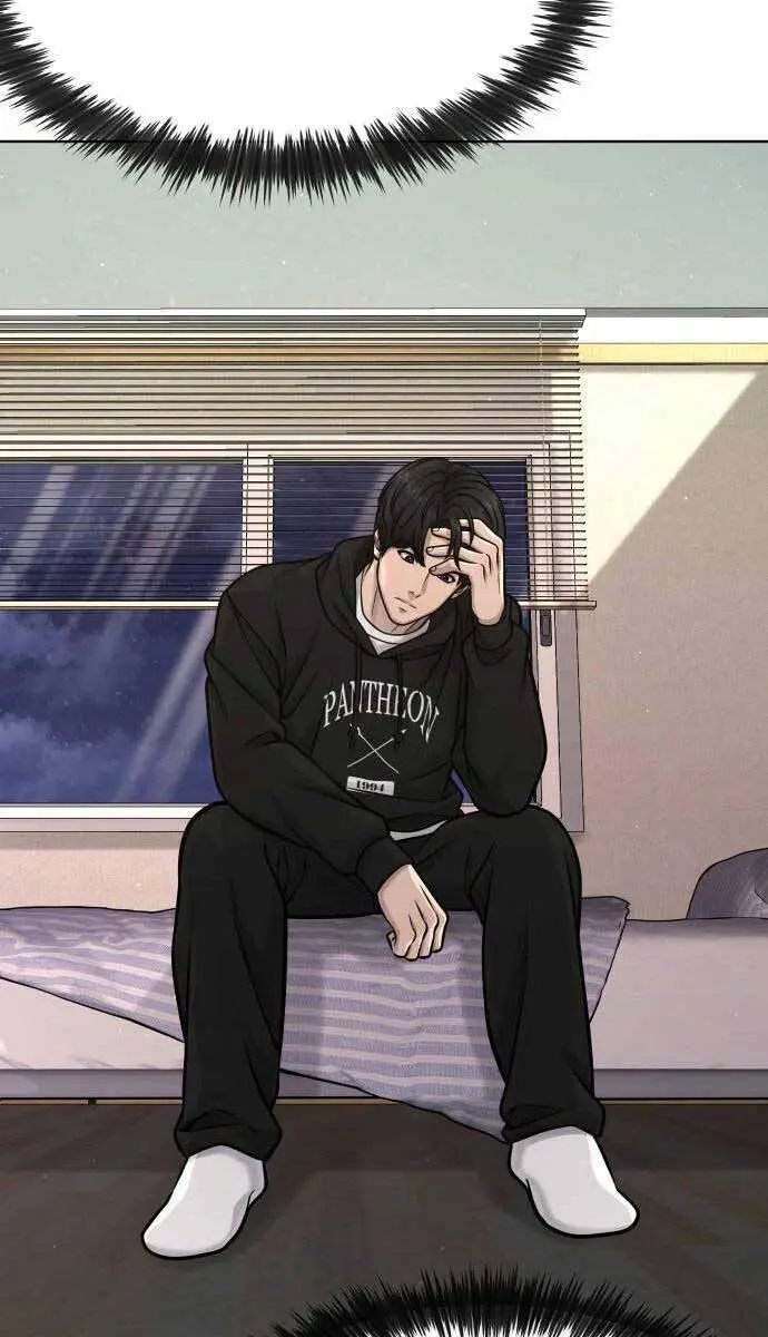 Chapter 116