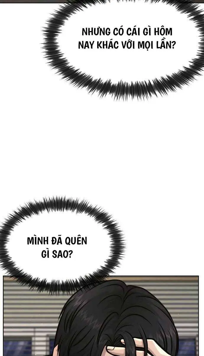 Chapter 116