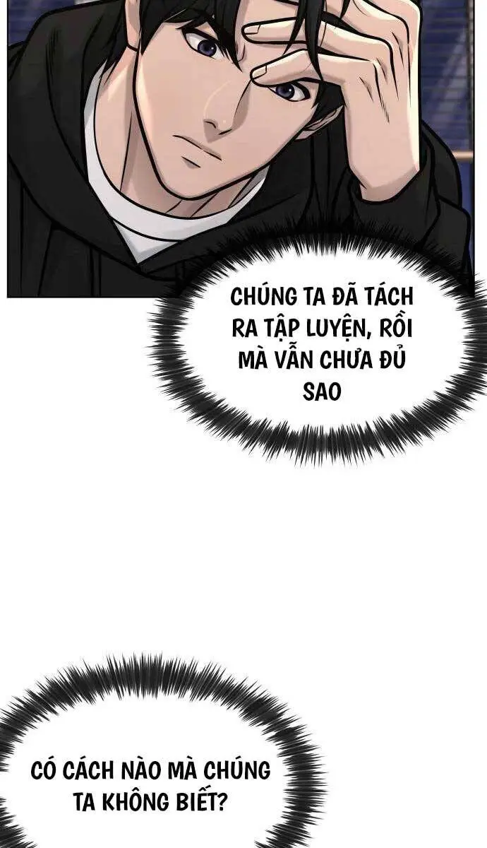 Chapter 116