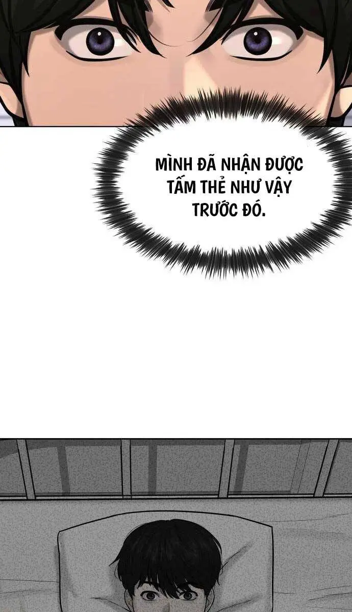 Chapter 116