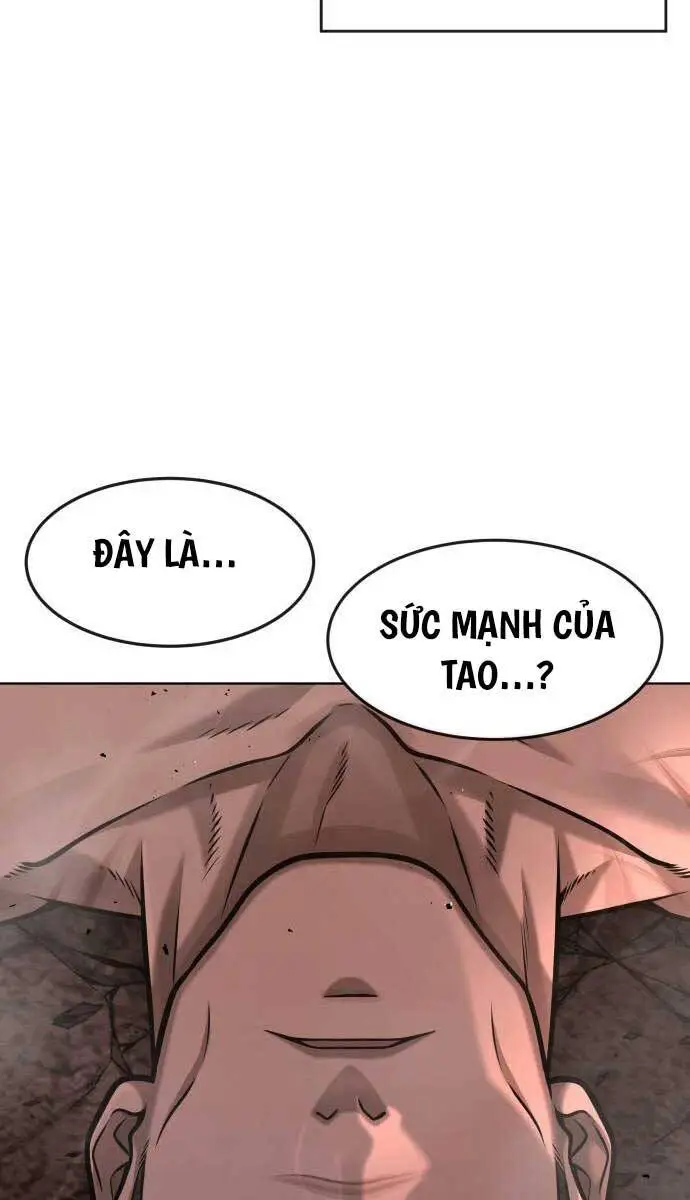 Chapter 116