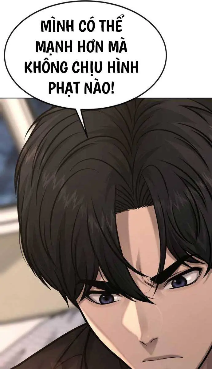Chapter 116