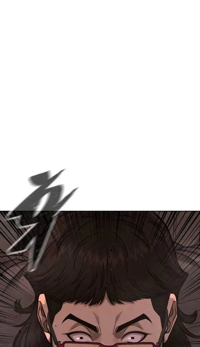 Chapter 116