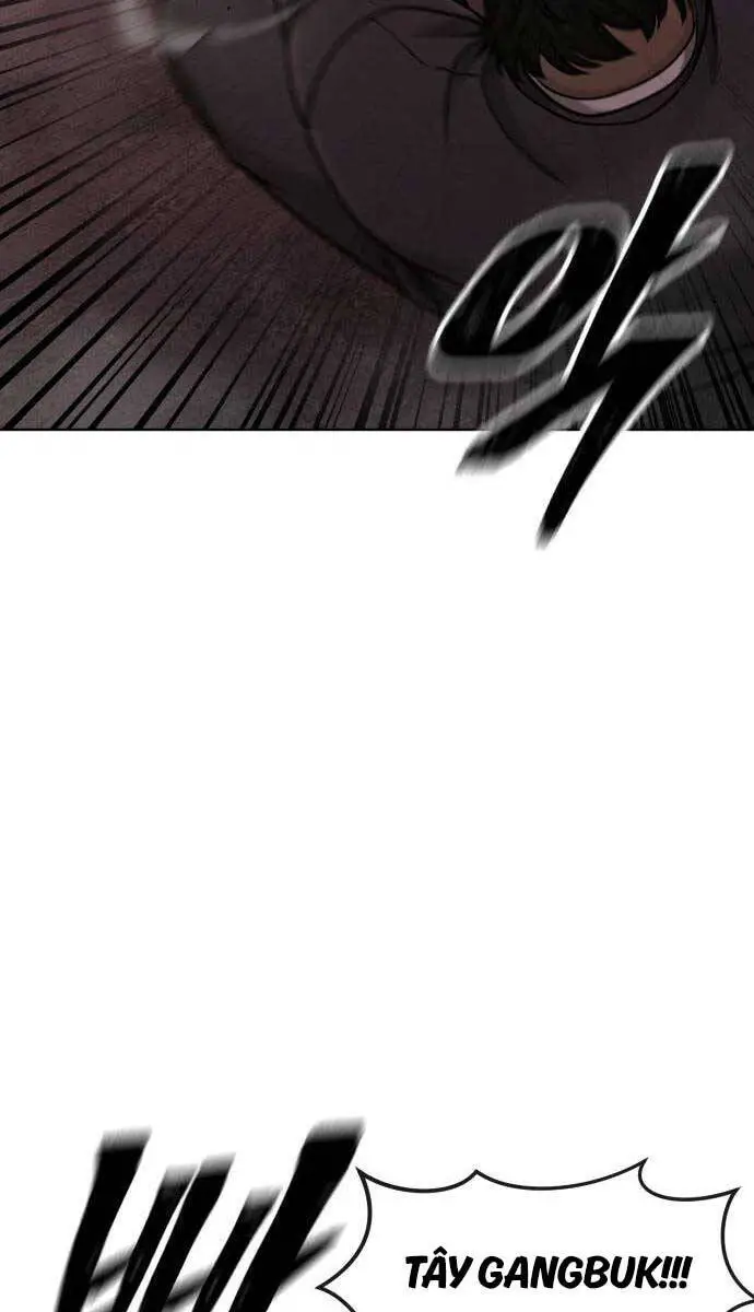 Chapter 116
