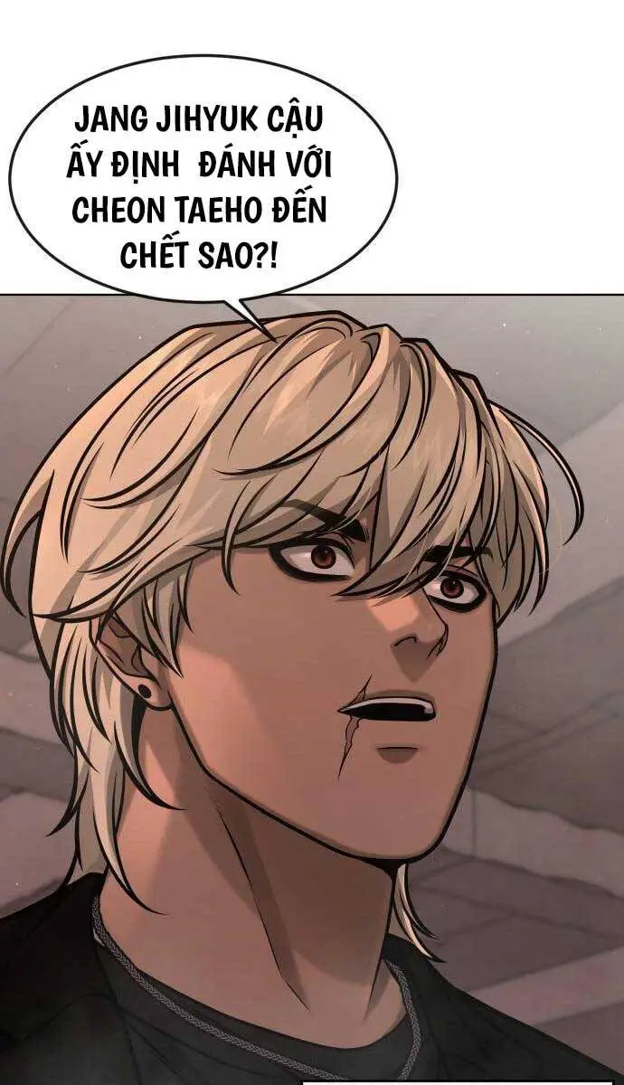 Chapter 116