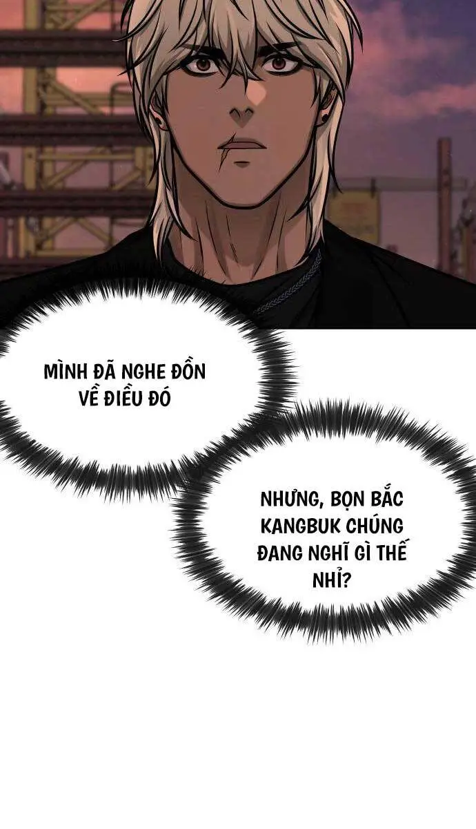 Chapter 116