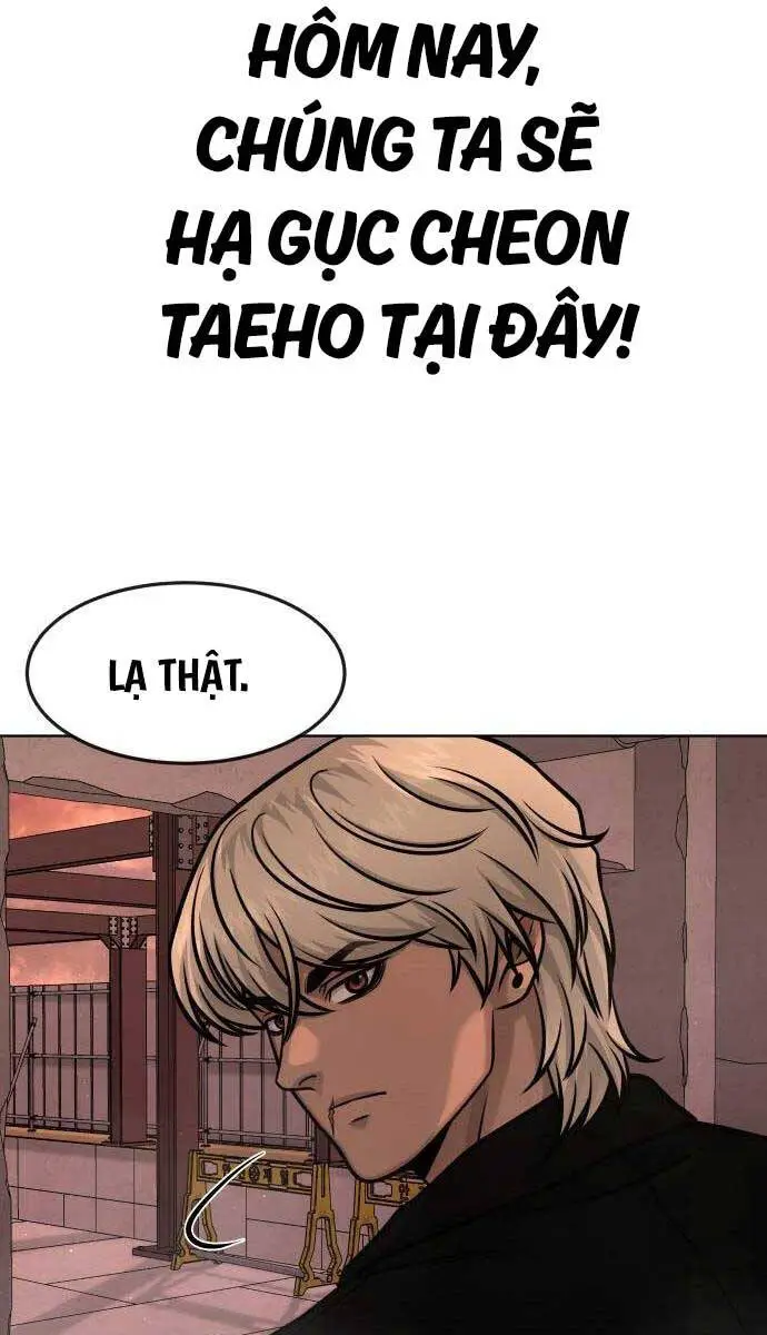 Chapter 116