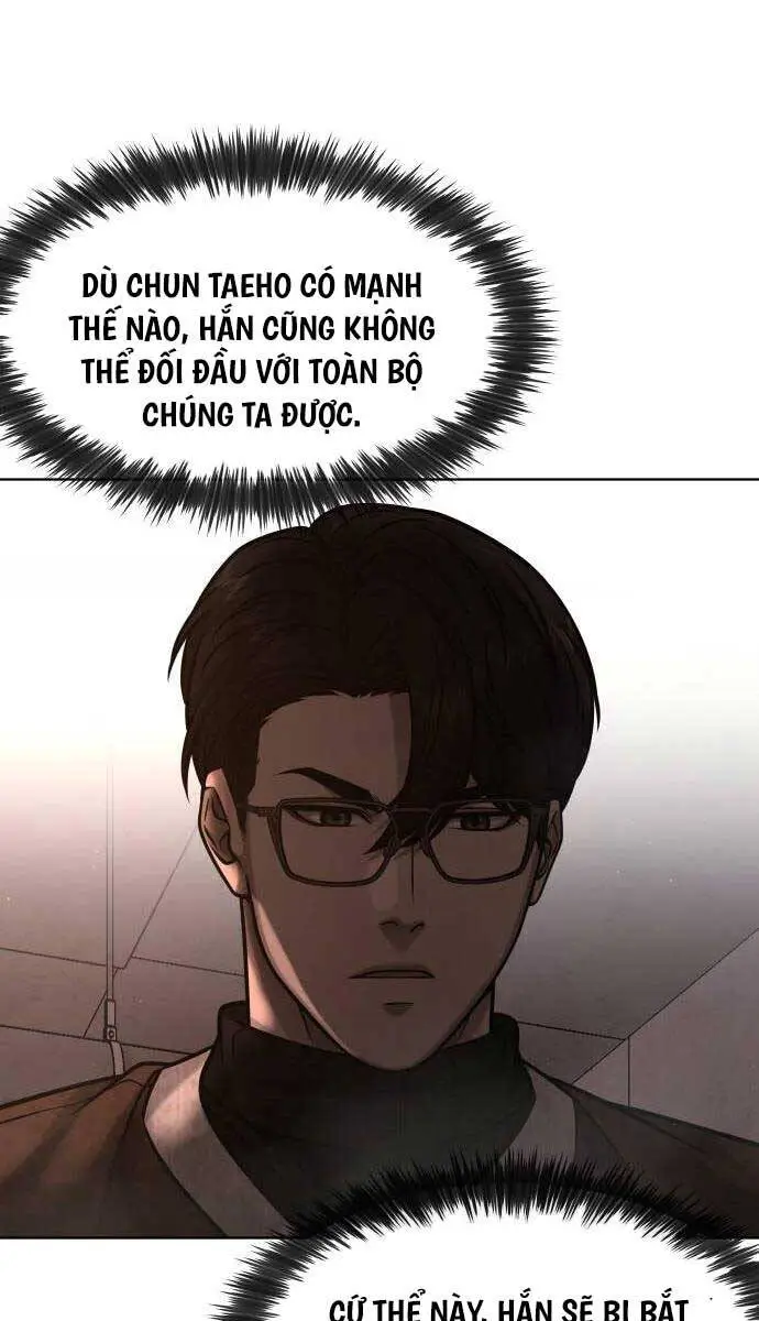 Chapter 116