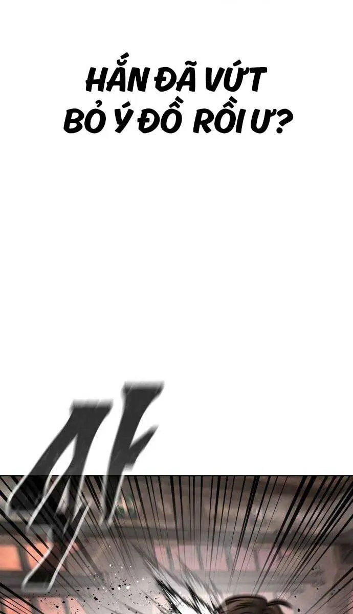 Chapter 116
