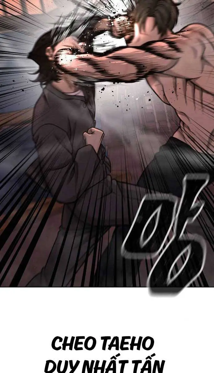 Chapter 116