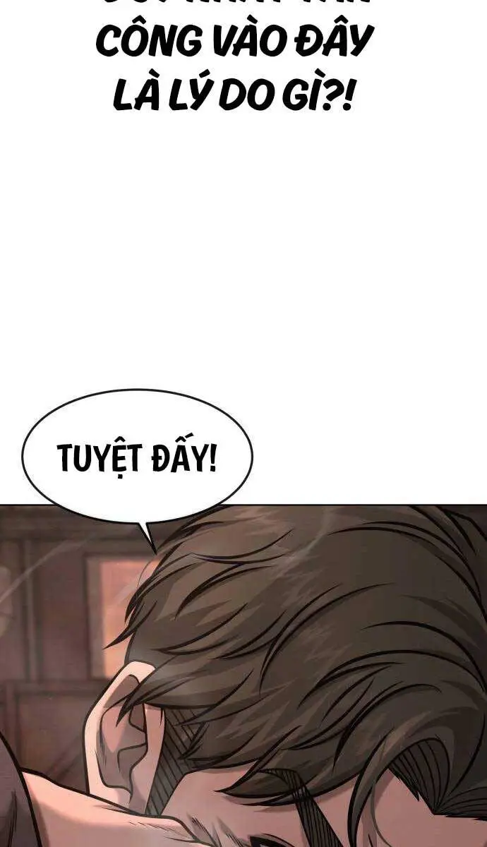Chapter 116