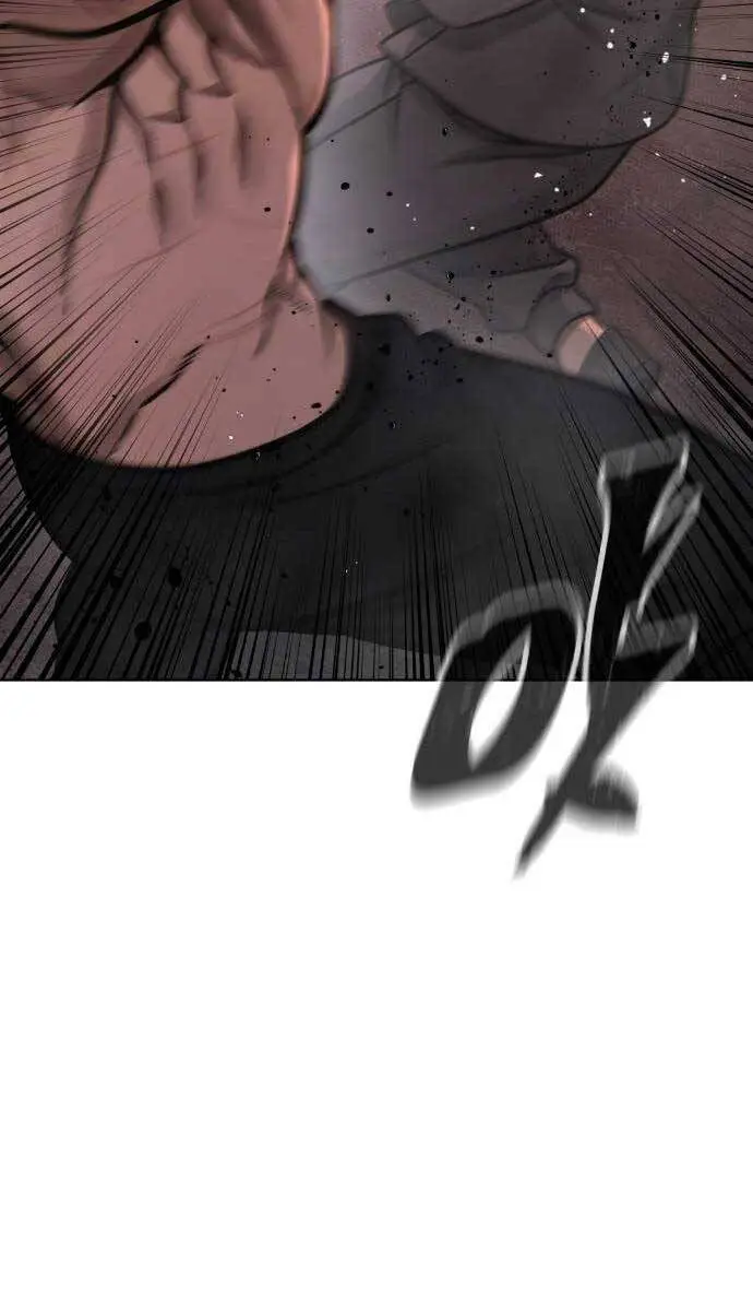 Chapter 116
