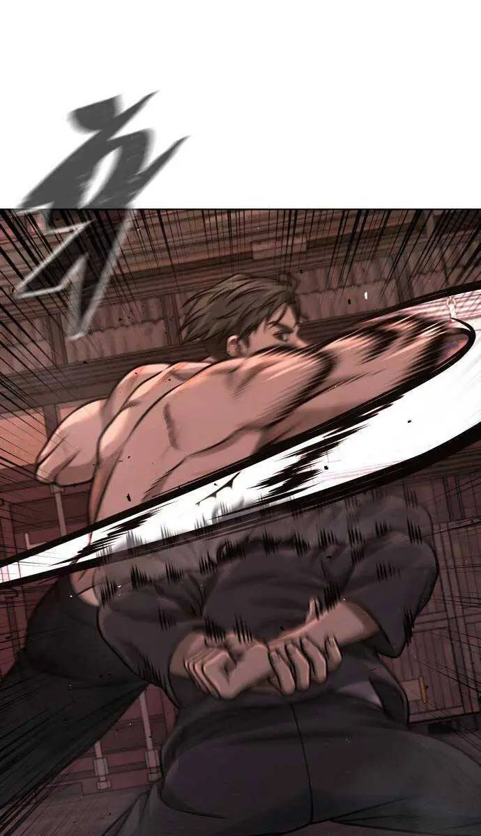 Chapter 116