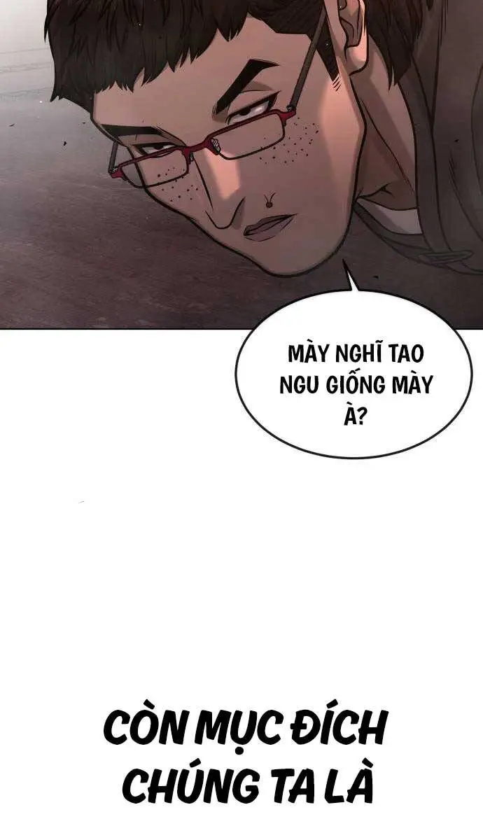 Chapter 116