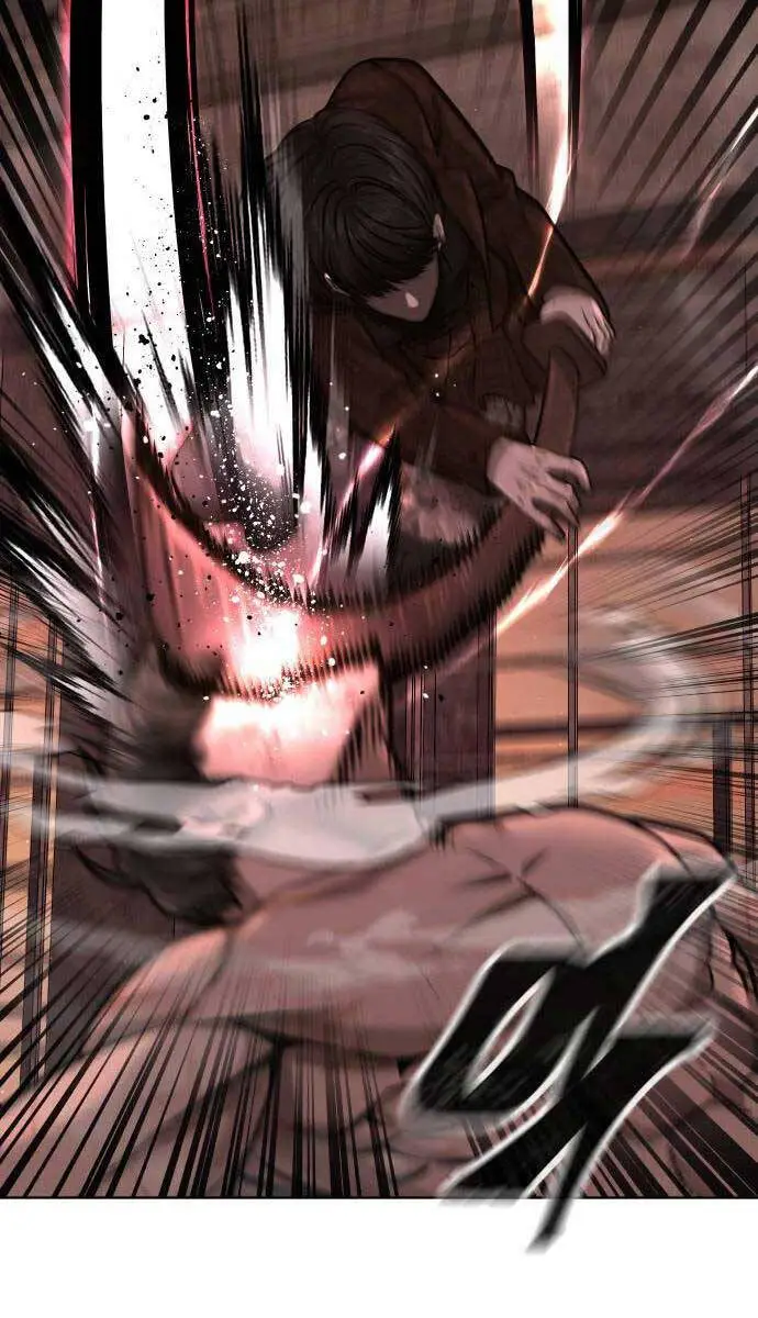Chapter 116