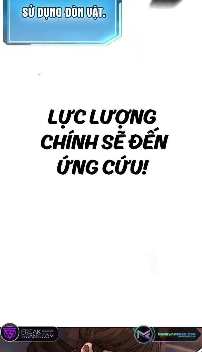 Chapter 116