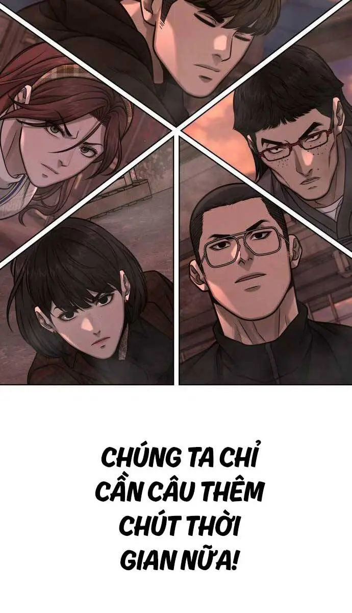 Chapter 116
