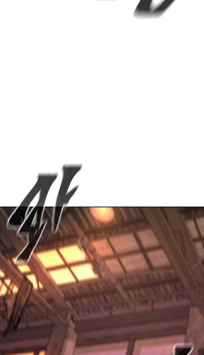 Chapter 116