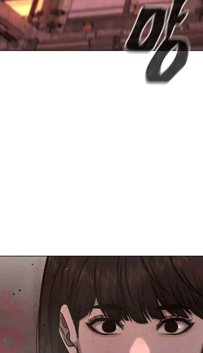 Chapter 116