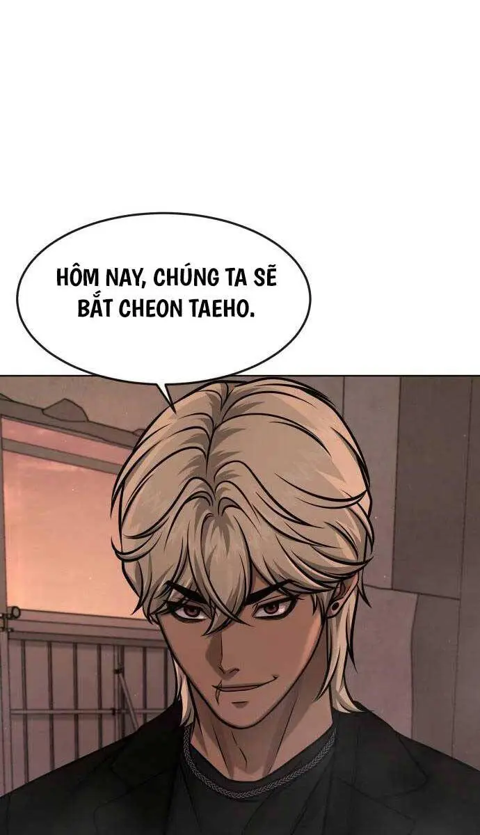 Chapter 116