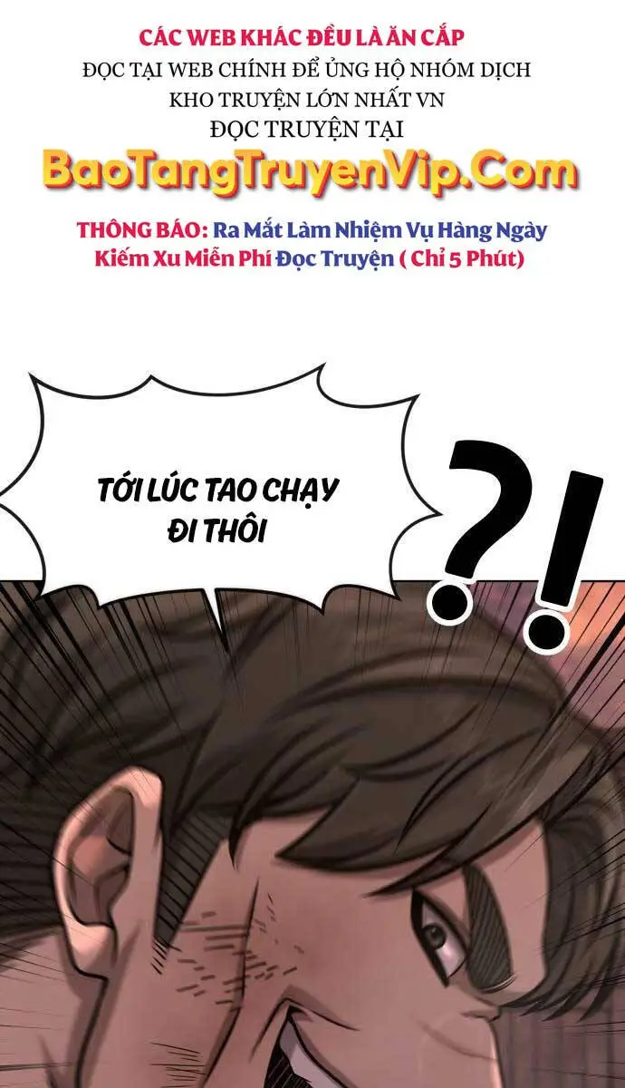 Chapter 116